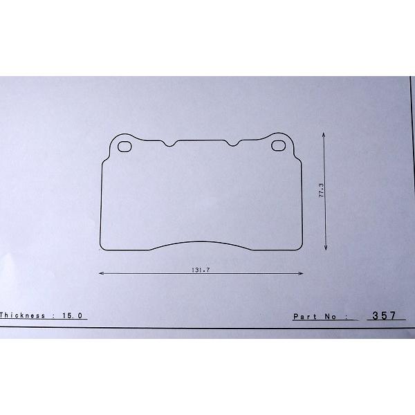G2ブレーキパッド BRZ 純正ブレンボ dp357 フロント : dspeedストア