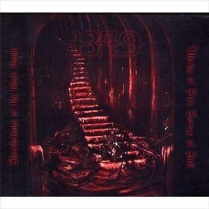輸入盤 1349 / REVELATIONS OF THE BLACK FLAME [2CD] | 