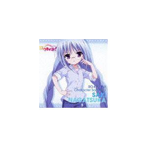 日笠陽子（永塚紗季） / ロウきゅーぶ! キャラクターCD3 永塚紗季 [CD]｜dss