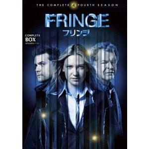 全日本送料無料 Fringe フリンジ フォース シーズン コンプリート ボックス Dvd コンビニ受取対応商品 Zoetalentsolutions Com