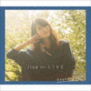 早見沙織 / live for LIVE（3CD＋DVD） [CD]｜dss