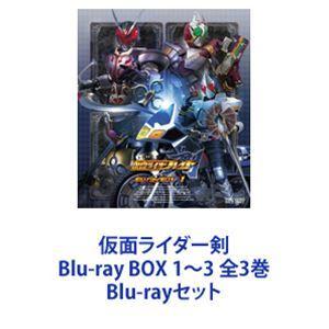 仮面ライダー剣 ブレイド Blu-ray BOX 全3巻セット 全巻収納BOX 仮面ライダー剣 ブレイド Blu-ray BOX 全3巻セット 全巻収納BOX