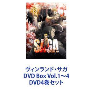 ヴィンランド・サガ DVD Box Vol.1〜4 [DVD4巻セット
