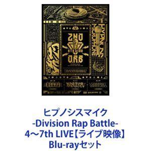 ヒプノシスマイク -Division Rap Battle- 4〜7th LIVE【ライブさし画】 [Blu-ray仕掛ける] 邦楽-DVD、映像ソフト