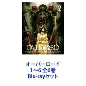 オーバーロード OVERLOAD 1期 小説 Blu-Ray Box全巻セット｜Yahoo
