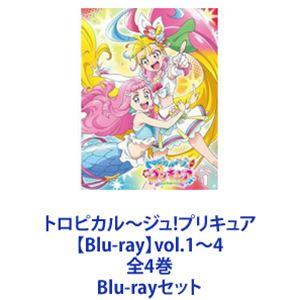 トロピカル〜ジュ！プリキュア　Blu-ray&CD セット トロピカル〜ジュ！プリキュア Blu-ray&CD セット