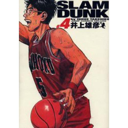 Slam dunk 完全版 ＃4｜dss