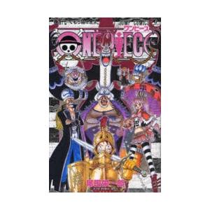 ONE PIECE 巻47｜dss