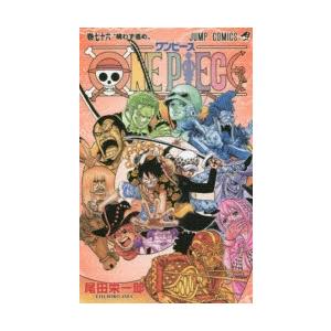 ONE PIECE 巻76｜dss