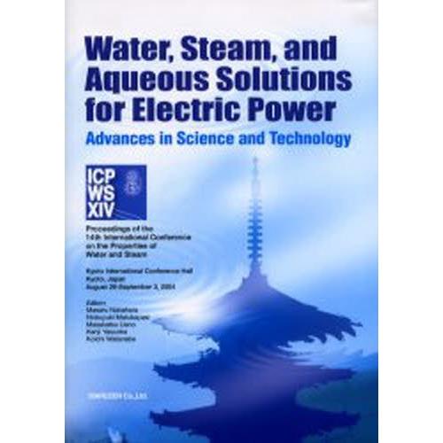 Water，Steam，and Aque