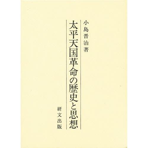 のーぶん 漫画 マンガ 仮面ライダーZX / アンソロジー』ゼクロス 初版