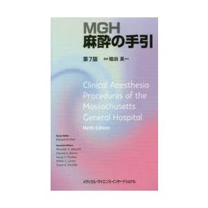 大人気 在庫あり M2HAJBKRML5 [M2HAJBKRML5]