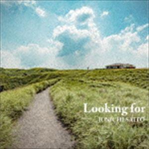 齋藤純一 / Looking for [CD] | 