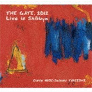 野瀬栄進（p） / ”THE GATE”2012 Live in Shibuya [CD]｜dss