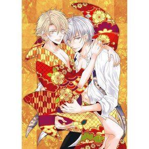 キレパパ。 完全版 [DVD] | 