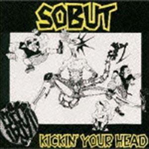 SOBUT / KICKIN’YOUR HEAD 〜OVERRIDE REMIX〜 [CD] | 