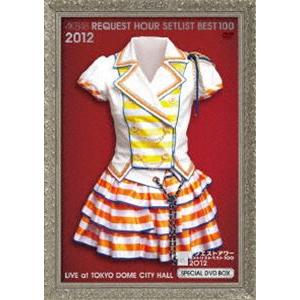 AKB48 リクエストアワー セットリストベスト100 2012 初回生産限定盤スペシャルDVDBOX Everyday、カチューシャVer. [DVD] | 