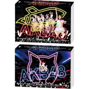 AKB48ヤングメンバー全国ツアー／春の単独コンサートinさいたまスーパーアリーナAKB48ヤングメンバー全国ツアー〜未来は今から作られる〜／AKB48春... [Blu-ray] | 