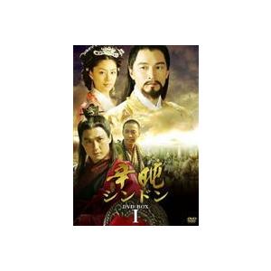 シンドン〜高麗返り咲きの功臣〜 ヴィデオディスク-BOX 1 [ヴィデオディスク] テレビドラマ-韓国のテレビドラマ-DVD、映像ソフト