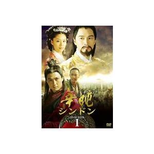 シンドン〜高麗返り咲きの功臣〜 ヴィデオディスク-BOX II [ヴィデオディスク] 韓国のテレビドラマ-DVD、映像ソフト-テレビドラマ