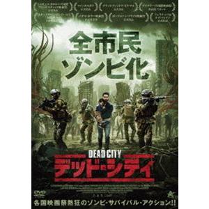 デッド・シティ [DVD] | 