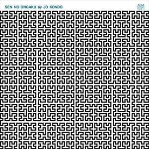 近藤譲≪線の音楽≫ [CD] | 