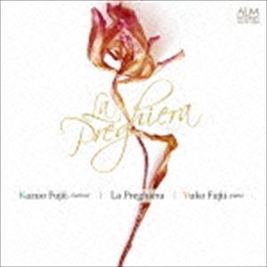 藤井一男 藤井裕子（cl／p） / 祈りのとき [CD] | 