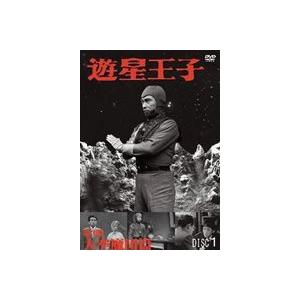 遊星王子／第3部 大空魔団篇［4巻セット］ [DVD]