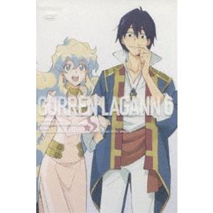 天元突破 グレンラガン 6 [DVD] | 