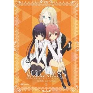 妖狐×僕SS 5（通常版） [DVD] | 