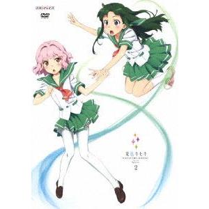 夏色キセキ 2（通常版） [DVD] | 
