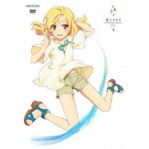 夏色キセキ 4（通常版） [DVD] | 