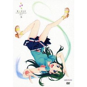 夏色キセキ 5（通常版） [DVD] | 