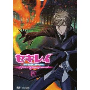 セキレイ〜Pure Engagement〜 四（通常版） [DVD] | 