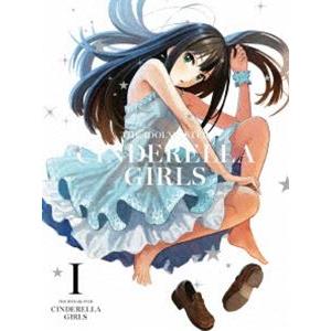 アイドルマスター シンデレラガールズ Ⅰ〜Ⅸ〈完全生産限定版〉 アイドルマスター シンデレラガールズ 1（完全生産限定版） [Blu-ray