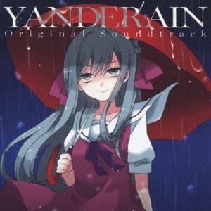 (ゲーム・ミュージック) ヤンデレイン Original Soundtrack [CD] | 