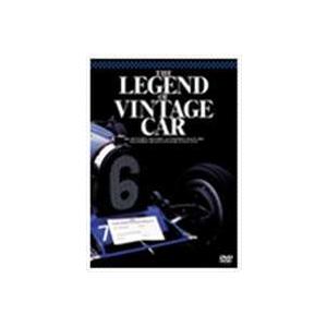 THE LEGEND OF VINTAGE CAR [DVD] | 