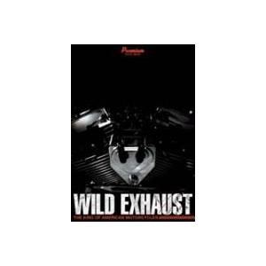 Wild Exhaust〜THE King Of American Motorcycle〜 DVD-BOX [DVD] | 