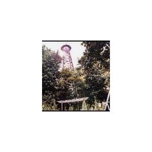 hare-brained unity / スペクトル／STRB [CD] | 
