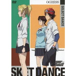 SKET DANCE SELECT OGRESS（初回生産限定） [DVD] : ぐるぐる王国DS