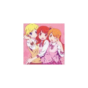 阿澄佳奈 原紗友里 片岡あづさ Mars 春音あいら 天宮りずむ 高峰みおん めらめらハートが熱くなる Cd Avca ぐるぐる王国ds ヤフー店 通販 Yahoo ショッピング