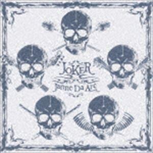 Janne Da Arc / JOKER（CD＋DVD） [CD]｜dss