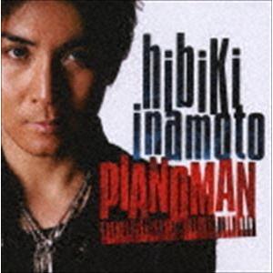 稲本響（p） / PIANOMAN [CD] | 