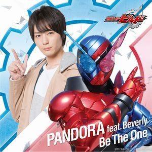 PANDORA / Be The One（通常盤／CD＋DVD） [CD]｜dss