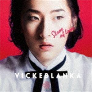 ビッケブランカ / Slave of Love [CD] : ぐるぐる王国DS ヤフー店