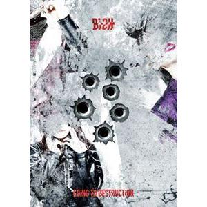 BiSH / GOiNG TO DESTRUCTiON＋MTV Unplugged（初回生産限定盤／CD＋Blu-ray） [CD]