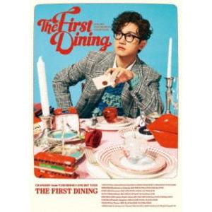 CHANGMIN from 東方神起 CONCERT TOUR The First Dining（初回生産限定