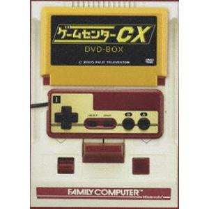 ゲームセンターCX DVD-BOX [DVD] | 