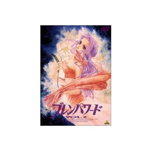 ブレンパワード Vol.2 [DVD] | 