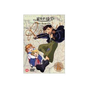 家なき子 レミ Vol.5 [DVD]｜dss